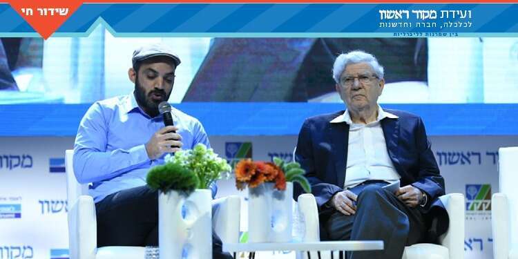 השופט בדימוס אהרון ברק בשיחה עם יהודה יפרח. | שריה דיאמנט השופט בדימוס אהרון ברק בשיחה עם יהודה יפרח. | שריה דיאמנט