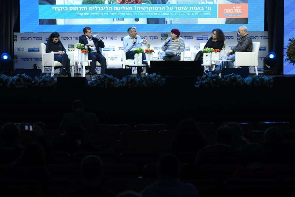 נעם ריבקין פנטון, פלאש 90 נעם ריבקין פנטון, פלאש 90