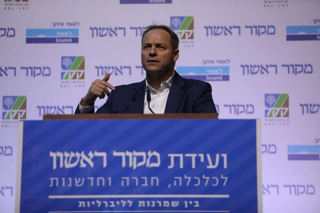 יוחנן פלסנר. | נעם ריבקין פנטון יוחנן פלסנר. | נעם ריבקין פנטון