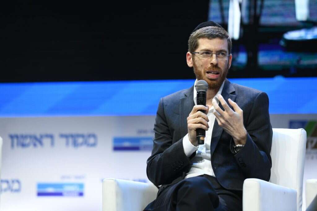 יהושע פפר, 'צריך עיון'. | שריה דיאמנט יהושע פפר, 'צריך עיון'. | שריה דיאמנט