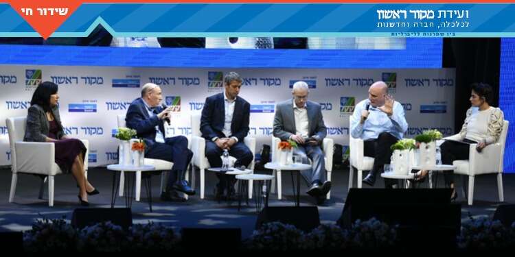 שריה דיאמנט שריה דיאמנט