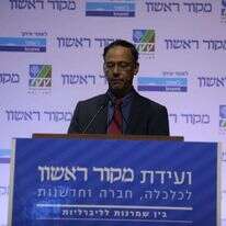 פרקליט המדינה שי ניצן בוועידת מקור ראשון. | נעם ריבקין פנטון, פלאש 90