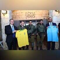 בולסונארו ואדלשטיין ביקב פסגות. | גדעון שרון, לע"מ