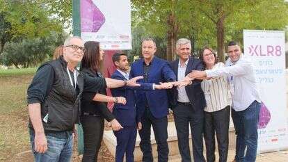 מקווים להשאיר את הסטודנטים הצעירים. משתתפי כנס XLR8 בתל-חי. | סטודיו גולן