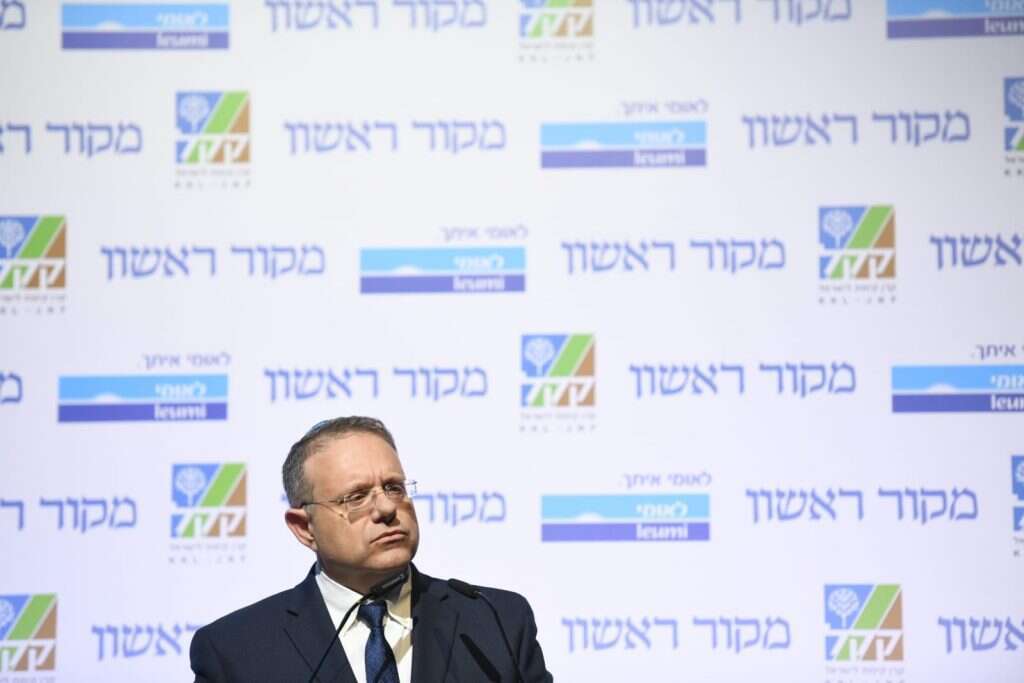 יעקב חגואל. | שריה דיאמנט יעקב חגואל. | שריה דיאמנט