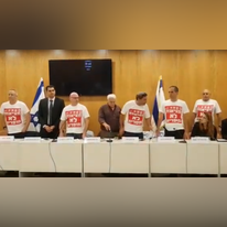 מחאת ראשי רשויות עוטף עזה בכנסת