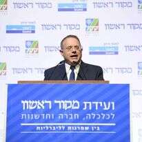 יעקב חגואל. | שריה דיאמנט