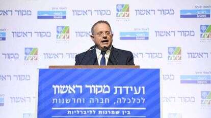 יעקב חגואל. | שריה דיאמנט יעקב חגואל. | שריה דיאמנט