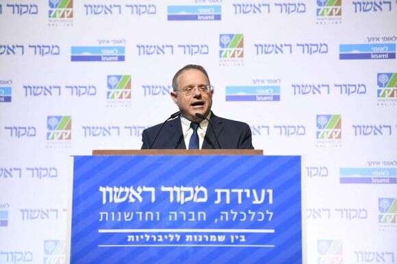 יעקב חגואל. | שריה דיאמנט יעקב חגואל. | שריה דיאמנט