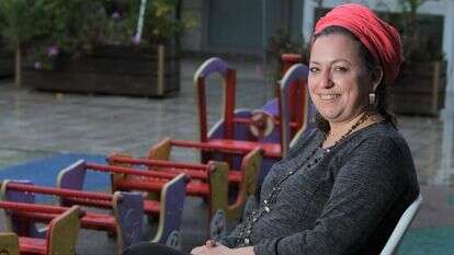 יערה מרחבי. | מרים צחי