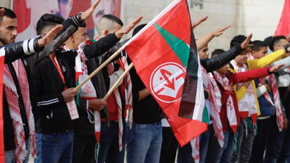 הצדעה במועל יד באוניברסיטת ביר-זית. | מסך מפייסבוק