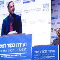 שי ניצן. | שריה דיאמנט