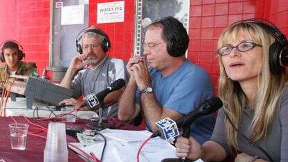 "המתקראים בכירים בפי עצמם, כותבי המכתבים עלומי השם". יעל דן, רזי ברקאי. | מרים צחי