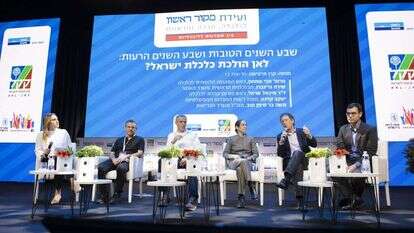 פרופ' שמחון (שני מימין) בפאנל בנושא הכלכלה הישראלית בוועידת מקור ראשון. | שריה דיאמנט