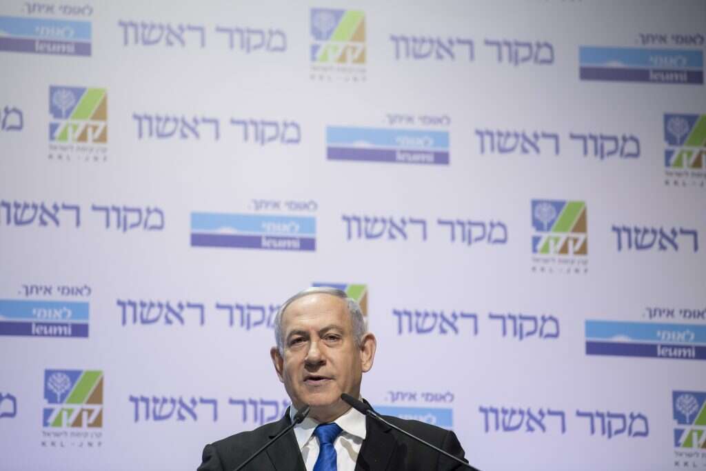 ראש הממשלה נתניהו בועידת מקור ראשון. | שריה דיאמנט ראש הממשלה נתניהו בועידת מקור ראשון. | שריה דיאמנט