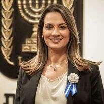 יפעת שאשא ביטון. | אורן בן חקון