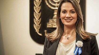 יפעת שאשא ביטון. | אורן בן חקון