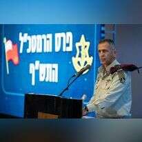 רא"ל אביב כוכבי. | דו"צ