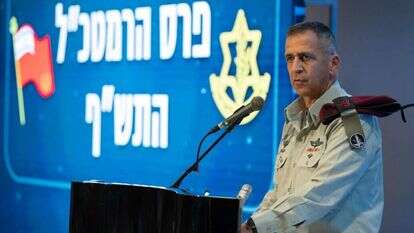 רא"ל אביב כוכבי. | דו"צ