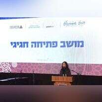 מנכל"ית קרן לאוטמן יעל נאמן. | גדי סיארה