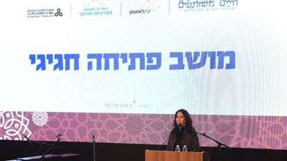 מנכל"ית קרן לאוטמן יעל נאמן. | גדי סיארה