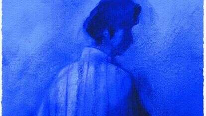 איור: מנחם הלברשטט איור: מנחם הלברשטט