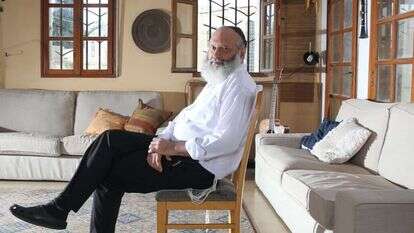 הרב ד"ר ראובן פיירמן. | מרים צחי