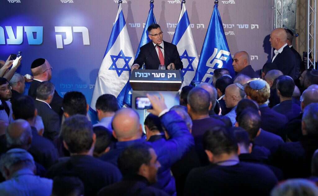 גדעון סער בהשקת הקמפיין לראשות הליכוד. | AFP