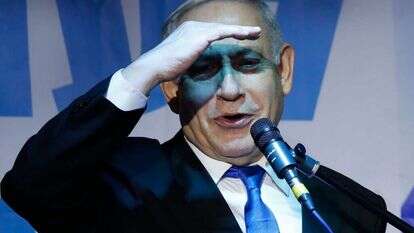 ראש הממשלה נתניהו. | AFP
