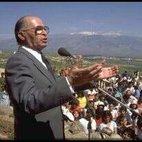 מנחם בגין, 1981. | חנניה הרמן, לע"מ