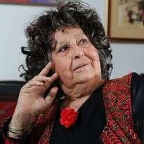 גאולה כהן ז"ל. | ראובן קסטרו