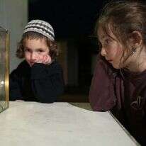 חנוכה. | מרים צחי