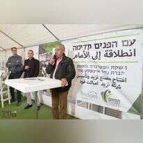 פאיז אבו־סהיבאן. | שי שמואלי