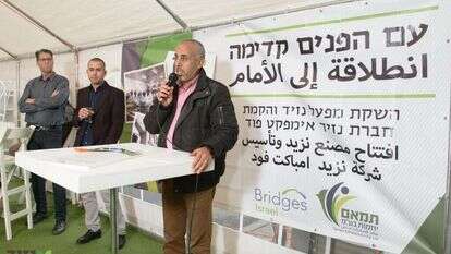 פאיז אבו־סהיבאן. | שי שמואלי