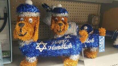 חנוכה שמח. | : צביקה קליין