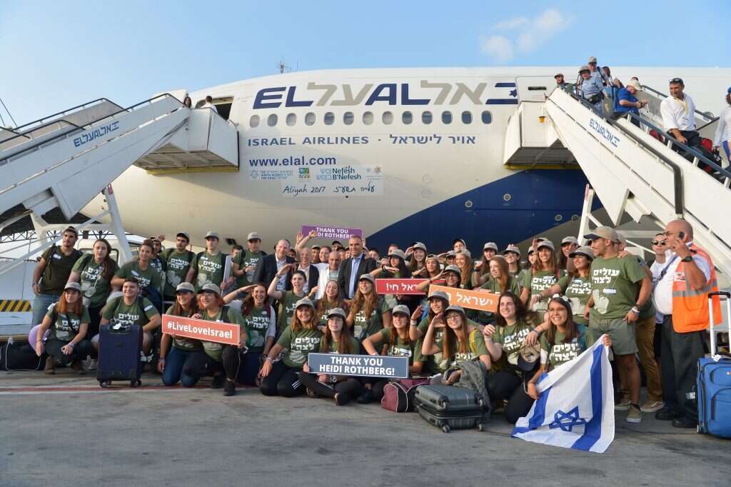 עולים חדשים מארה"ב, נפש בנפש. למצולמים אין קשר לכתבה. | יוסי זליגר