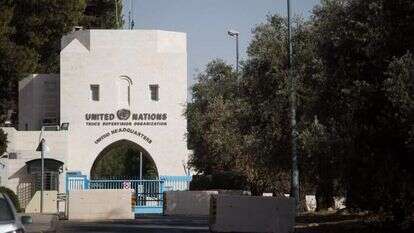 מטה האו"ם בארמון הנציב. | הדס פרוש - פלאש 90