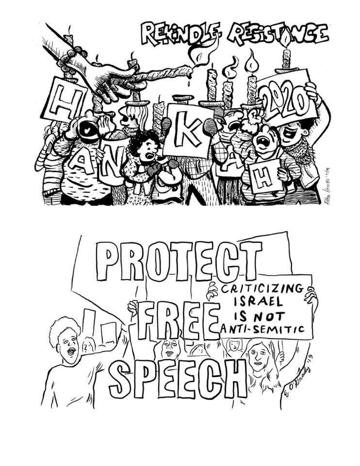 "ביקורת על ישראל היא לא אנטישמיות"