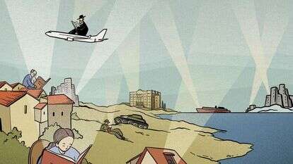 איור: נעמה להב