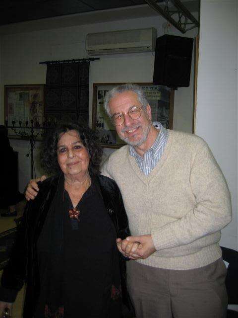 ישראל מידד וגאולה כהן ביום הולדתה ה-80. | באדיבות המצולם