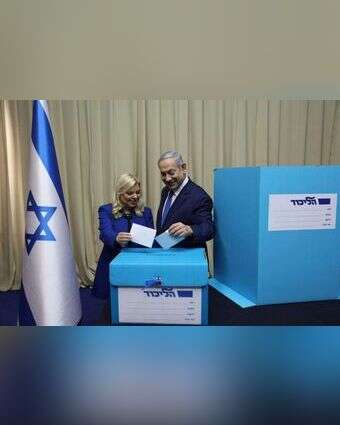 נתניהו ורעייתו שרה מצביעים בקלפי בירושלים, בפריימריז הליכוד האחרון | דוברות הליכוד נתניהו ורעייתו שרה מצביעים בקלפי בירושלים, בפריימריז הליכוד האחרון | דוברות הליכוד