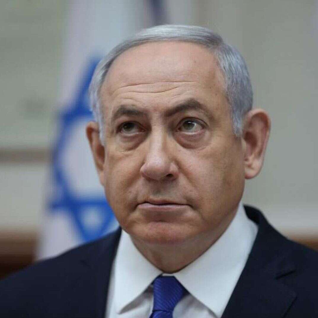 ראש הממשלה בנימין נתניהו. | EPA ראש הממשלה בנימין נתניהו. | EPA