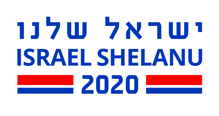 סמל הקבוצה החדשה סמל הקבוצה החדשה