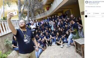 צעירי "עדאלה" נפגשים עם עבד אלראזק פארג'. | מסך מתוך פייסבוק