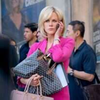 פצצה. | באדיבות פורום פילם