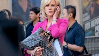 פצצה. | באדיבות פורום פילם