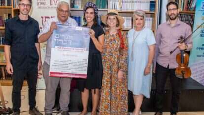 להחיות את המפגש שלנו עם סיפור השואה דרך מפגש יצירתי וחד פעמי. כנס "יוצרים זיכרון" ברעננה | Michael Laurence photographers להחיות את המפגש שלנו עם סיפור השואה דרך מפגש יצירתי וחד פעמי. כנס "יוצרים זיכרון" ברעננה | Michael Laurence photographers