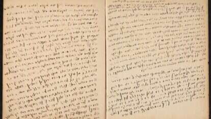 אחת מהמחברות שהתגלו לאחרונה. מאוספי הספריה הלאומית