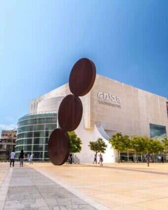 תיאטרון הבימה. | שאטרסטוק תיאטרון הבימה. | שאטרסטוק