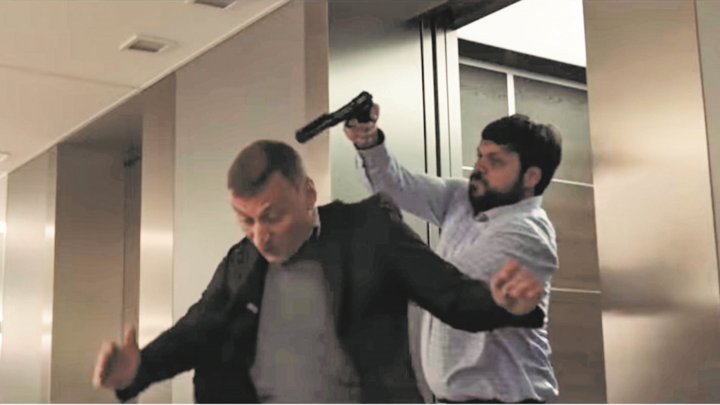 מתוך הסרט "המורה לאנגלית"